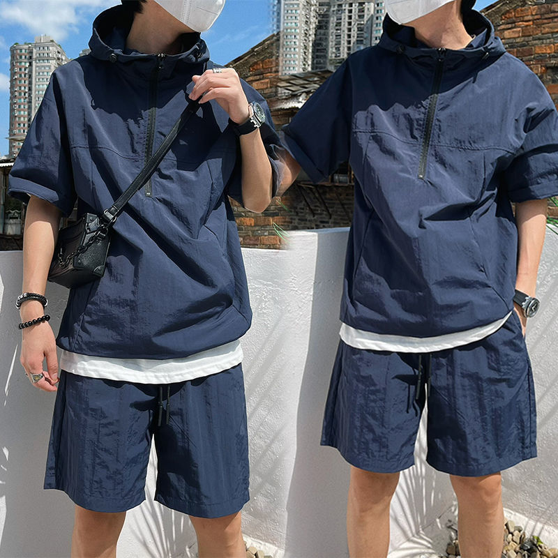 Quick-Dry Leisure Set
