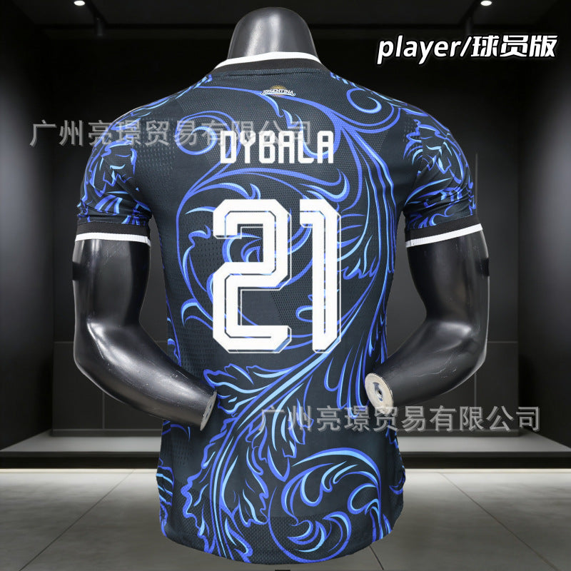 Premium Sports Performance Uniform