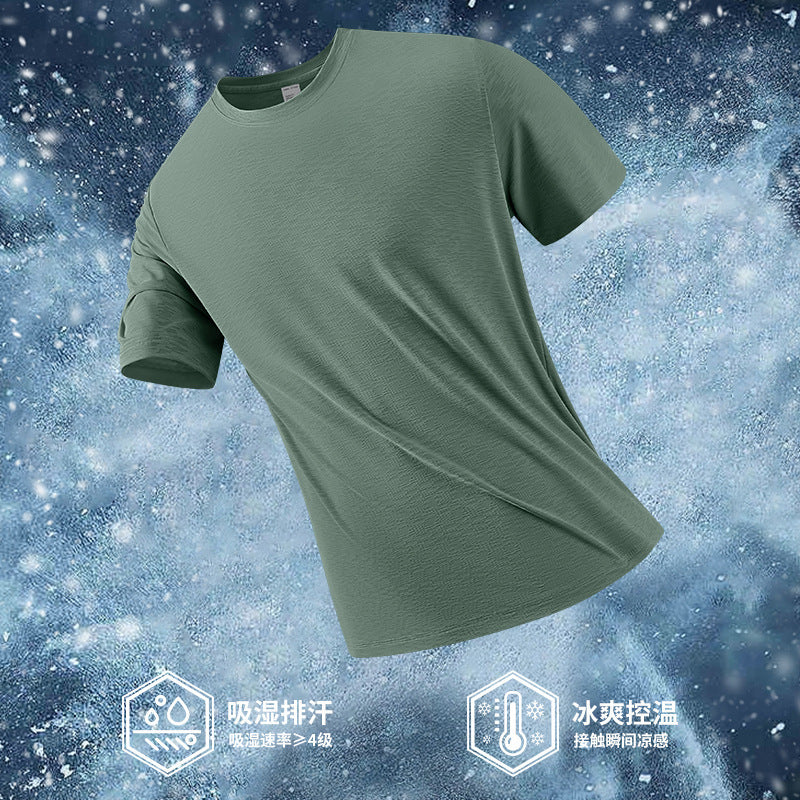 AeroTexture Tech Tee