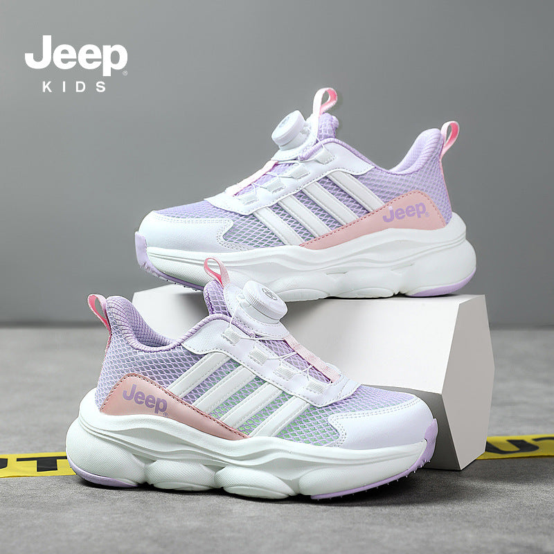 Kids' Athletic Shoes