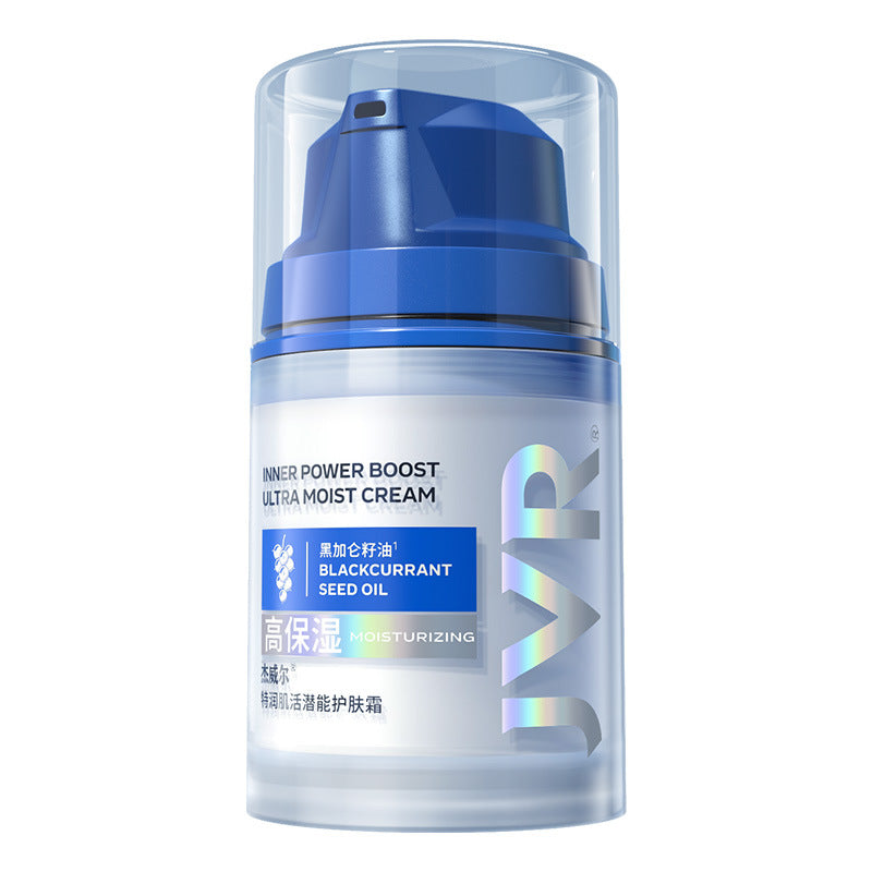 Shasoul Jewel Hydrating Cream