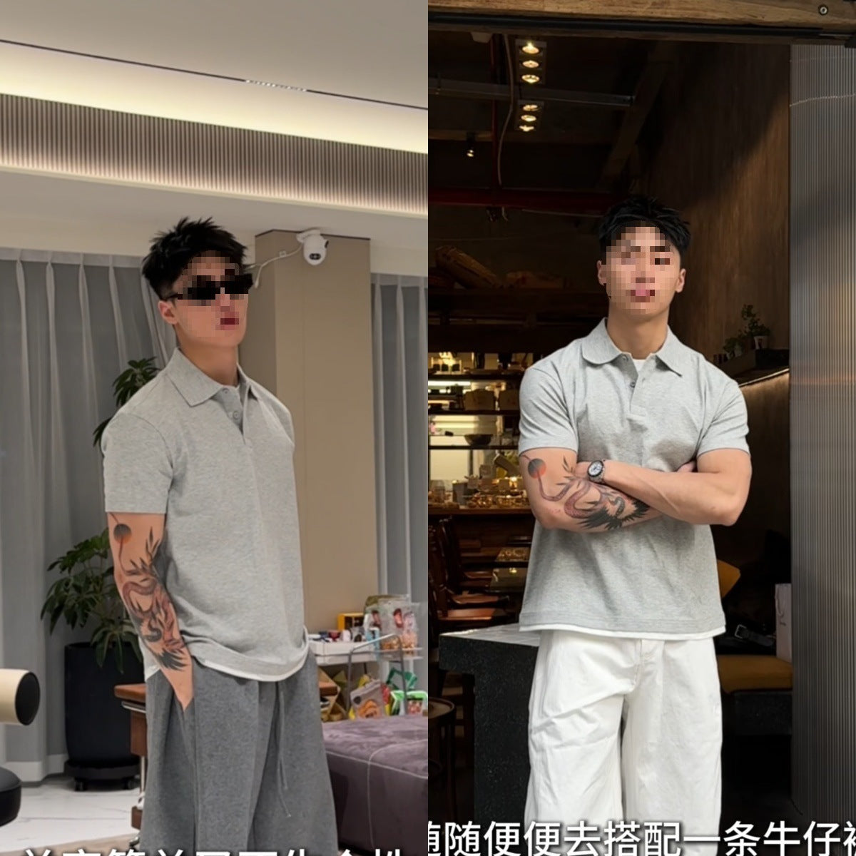 Relaxed Fit Polo Tee