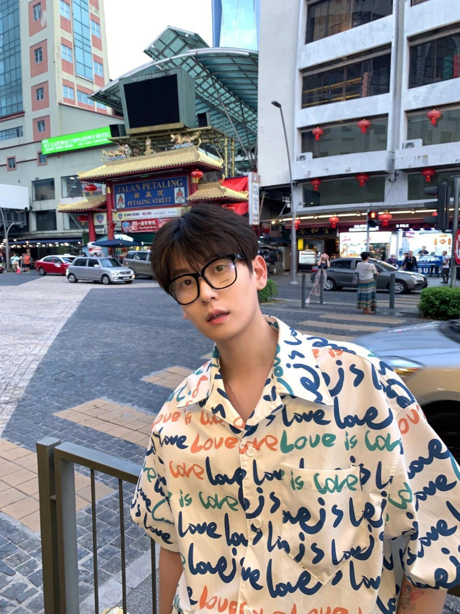 Scribble Print Button Down