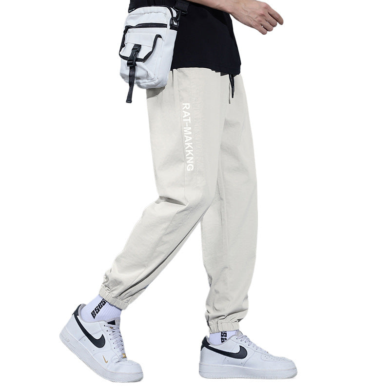Ice Silk Quick-Dry Leisure Pants