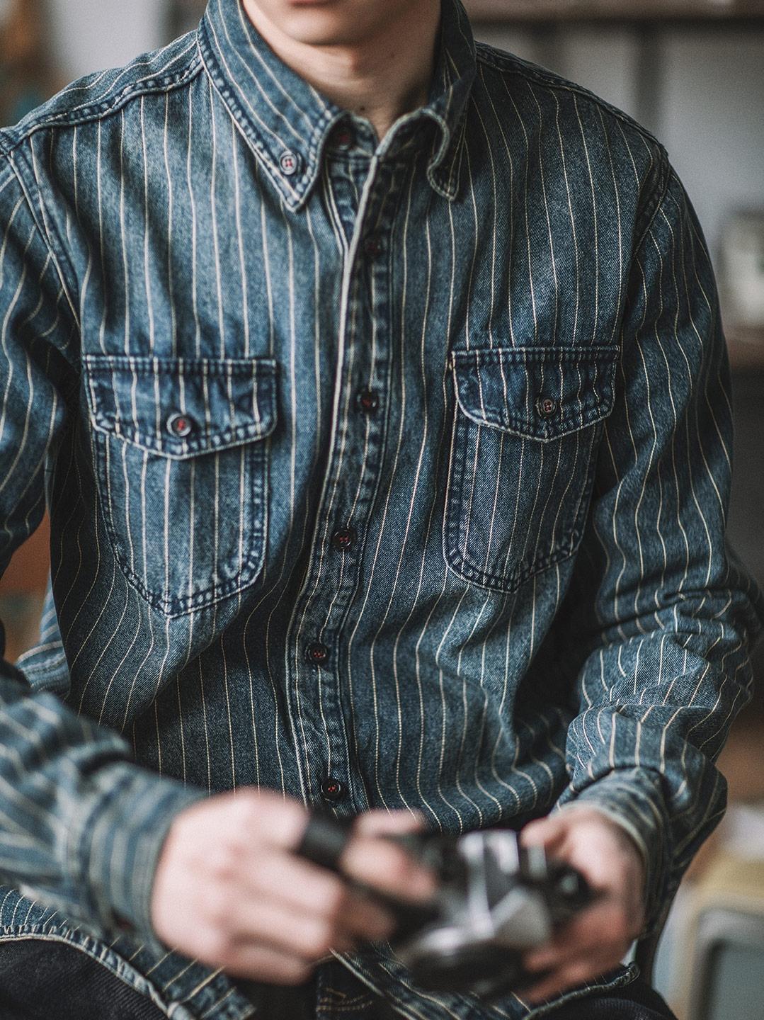 Vintage-Inspired Striped Workwear Shirt