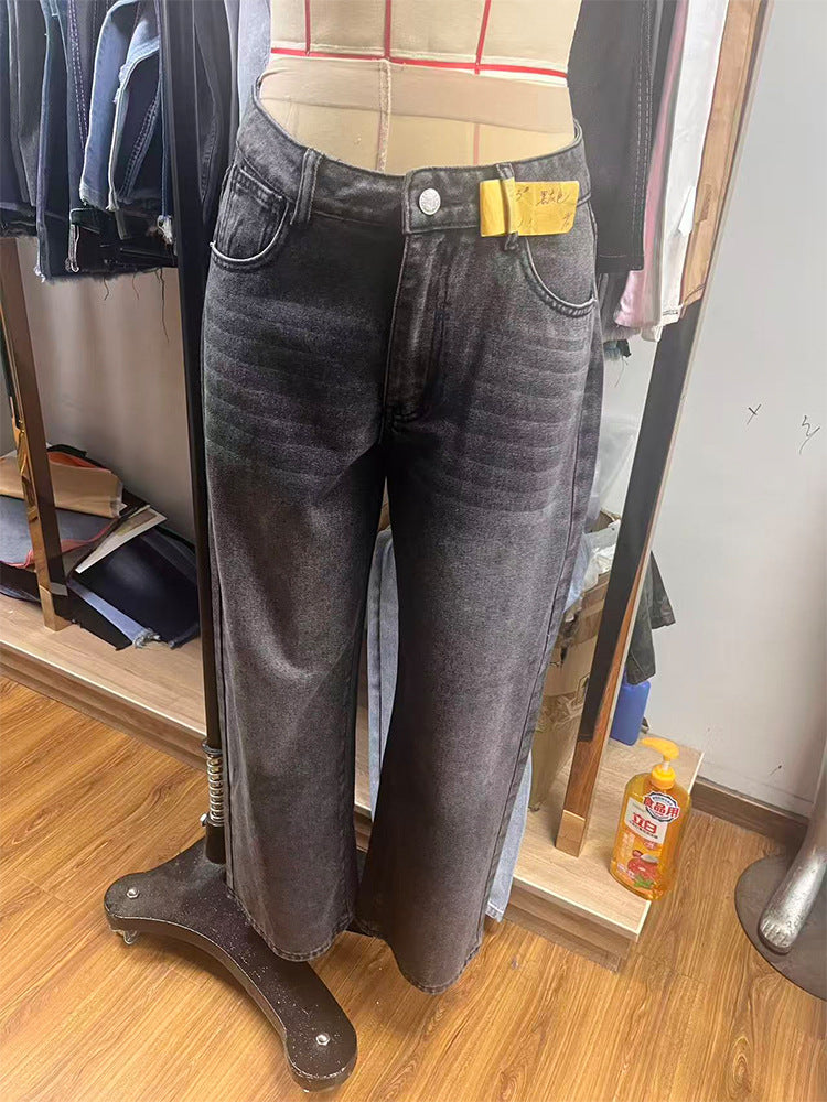 High Waist Wide Leg Straight Denim Pants