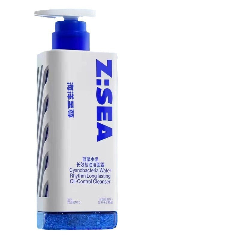 Shasoul Ocean Purify Solution