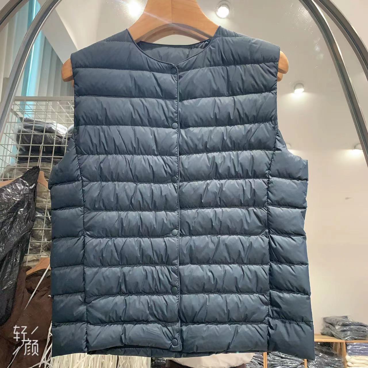 Lightweight Down Vest