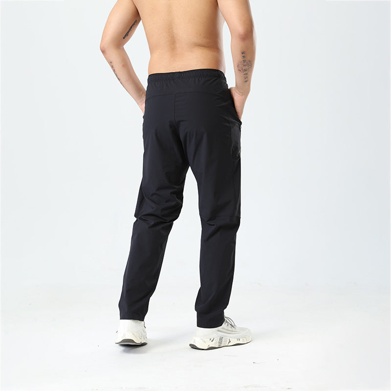Men’s Quick-Dry Performance Trousers