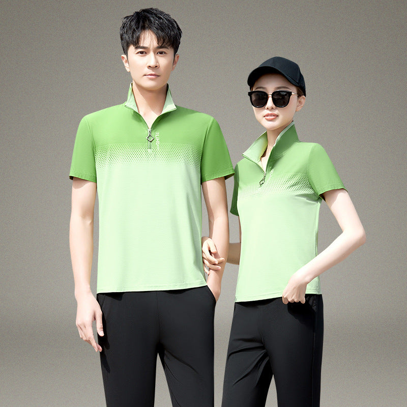 Zipped Collar Set