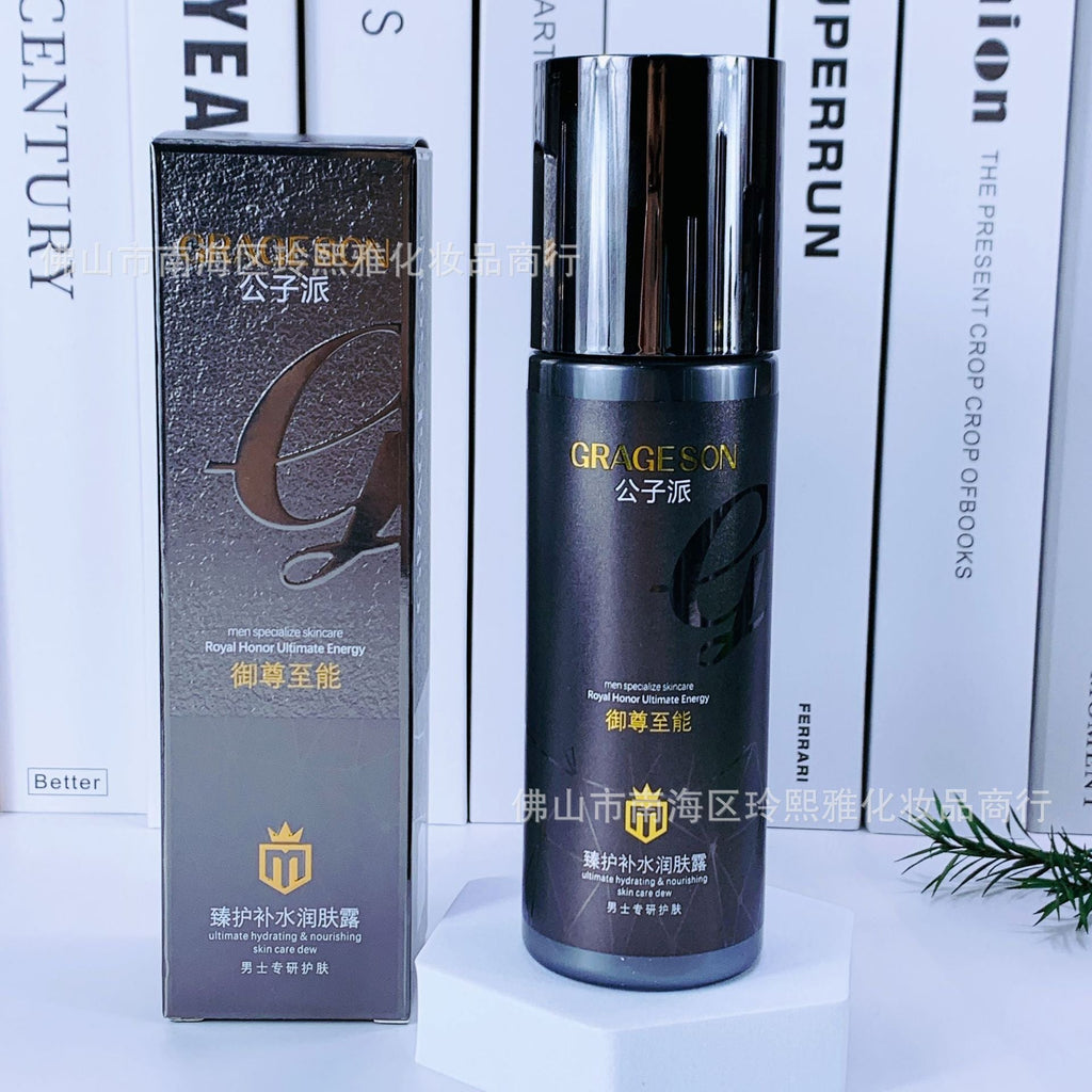 Shasoul Men's Hydration