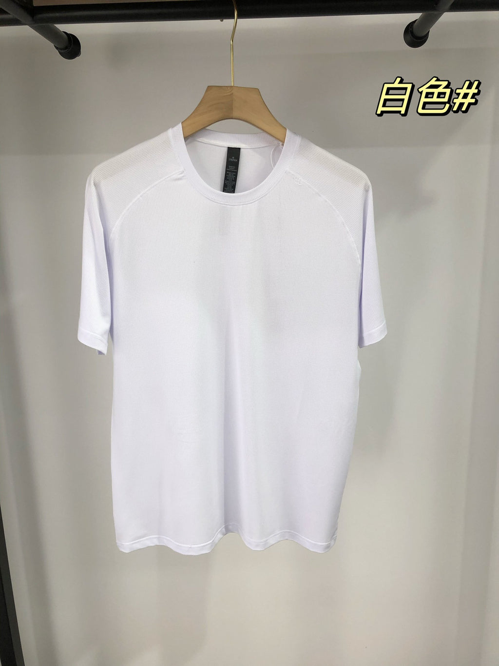 Men's Athletic T-Shirt