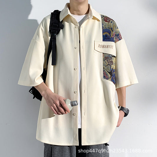 Teddy Patchwork Button-Up Shirt