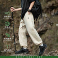 All-Terrain Performance Pants