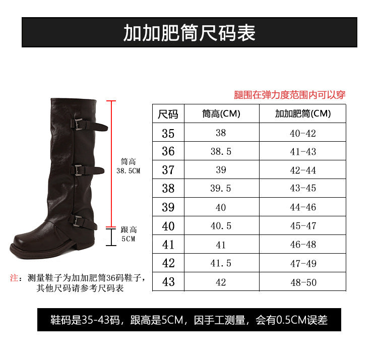 Triple-Buckle Knee-High Boots