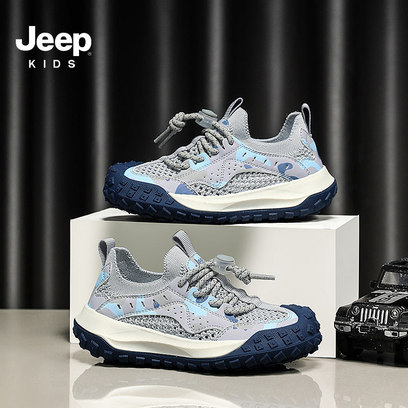 Kids' Breathable Sport Shoes