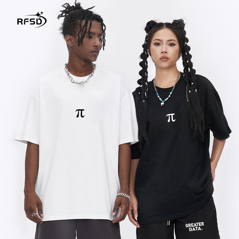 Pi Symbol T-Shirt