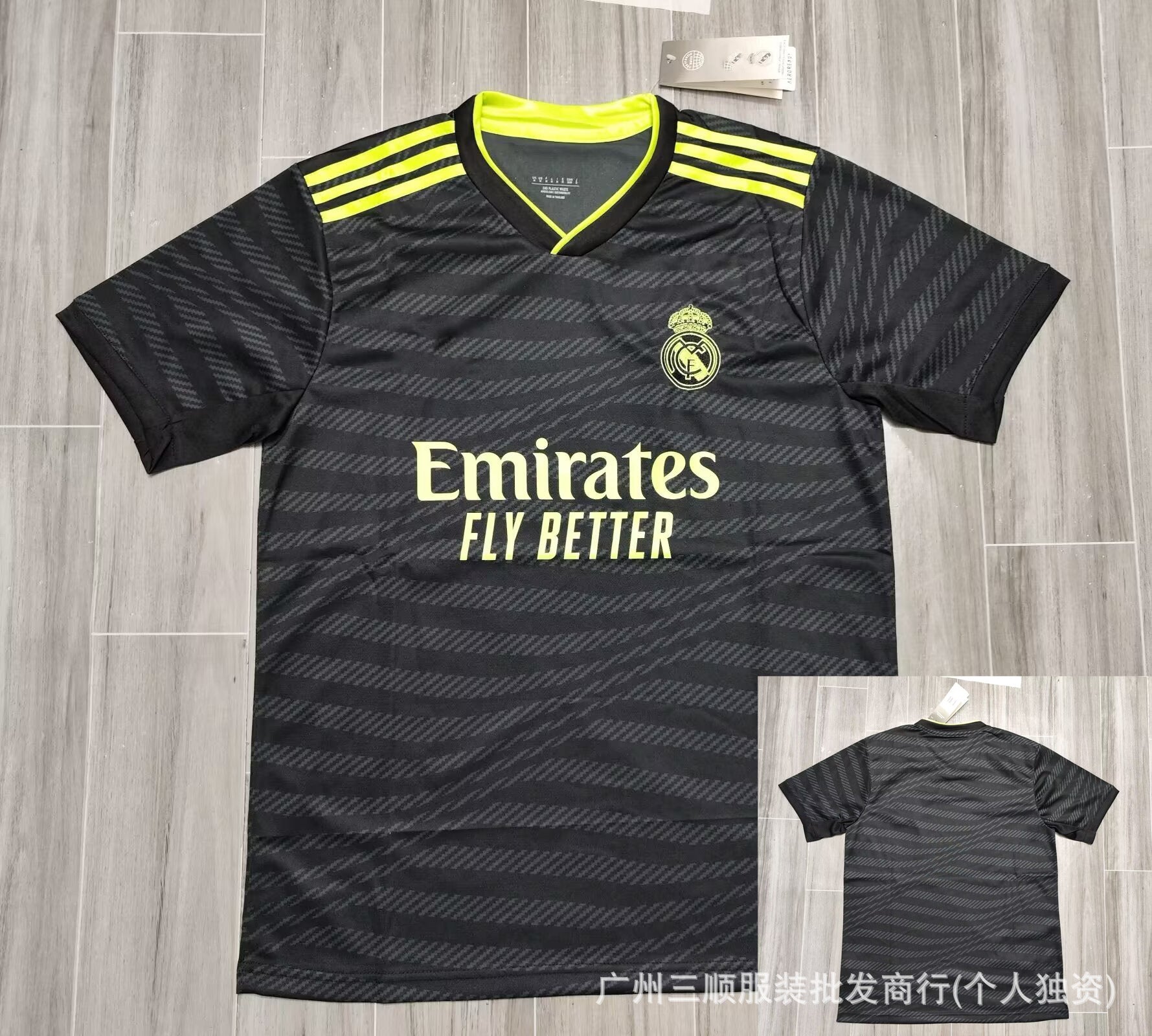 Premium Graphic Football Jersey Collection