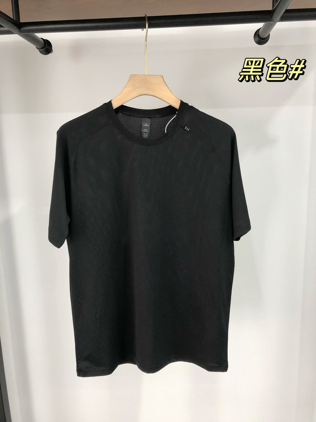 Men's Athletic T-Shirt