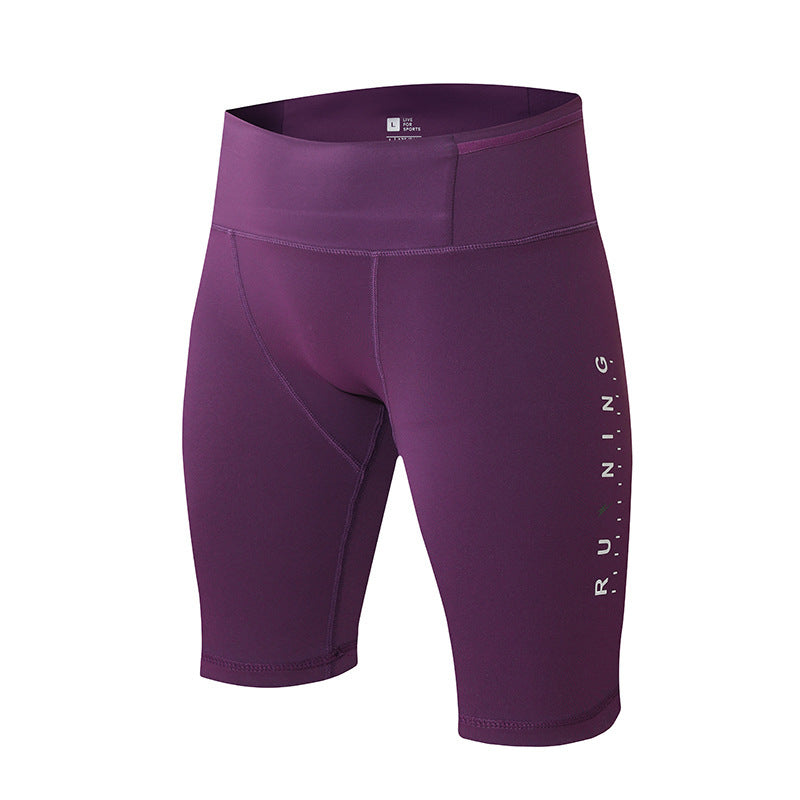 Men's Compression Running Shorts
