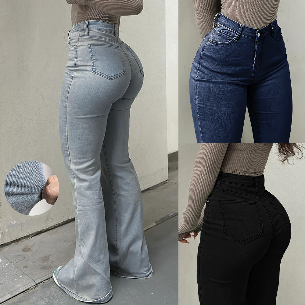 High Waist Stretch Flare Jeans