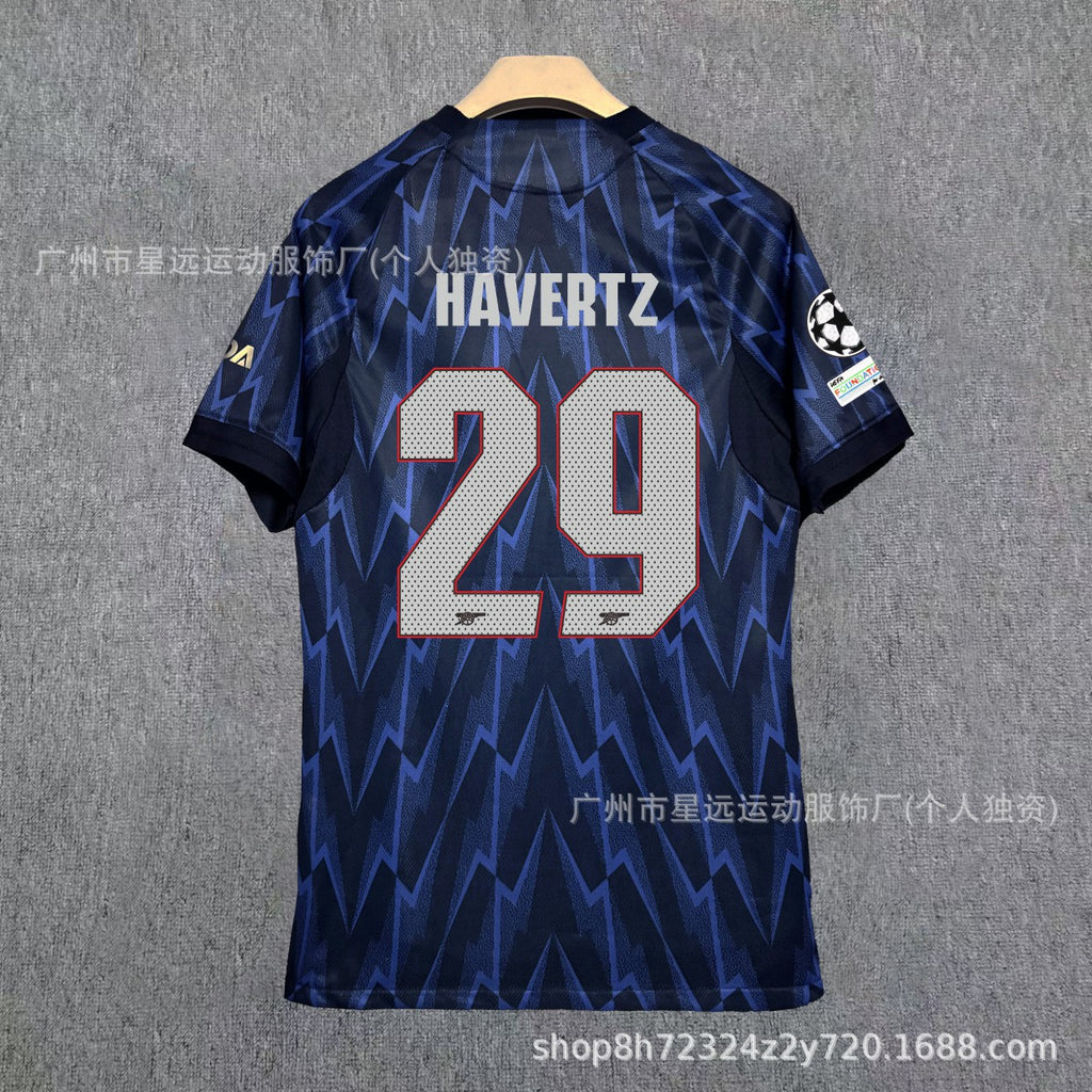 Arsenal Kit Set