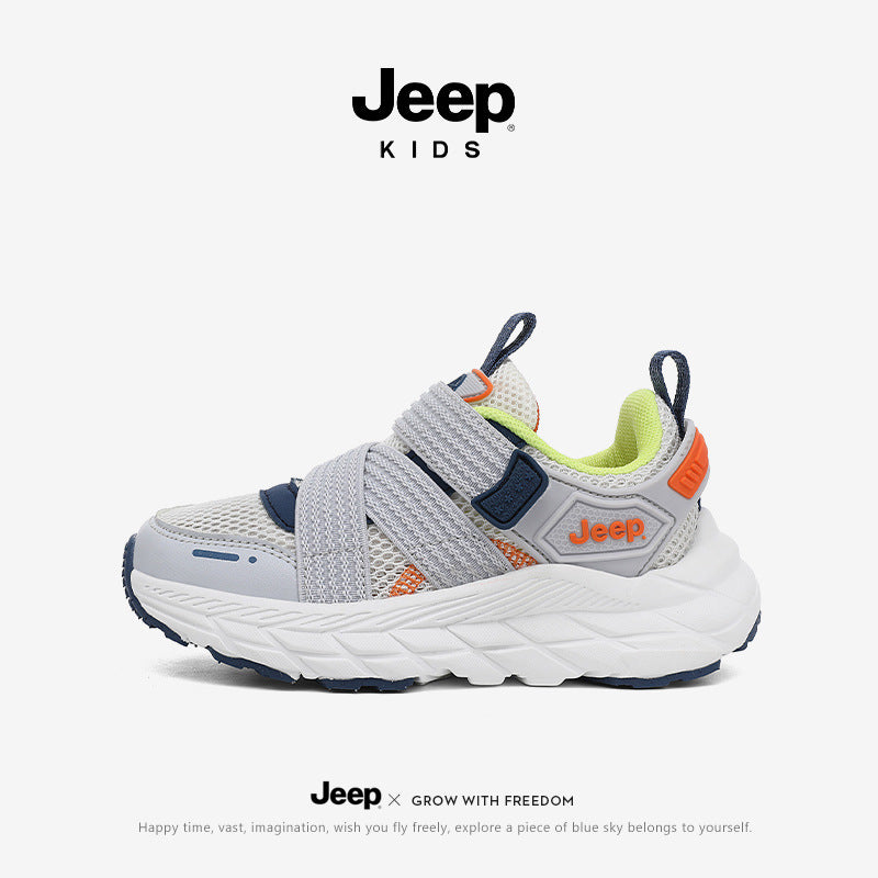 Kids Freedom Stride Shoes