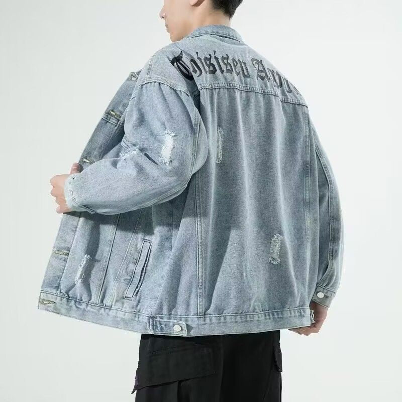 Oversize Denim Street Jacket