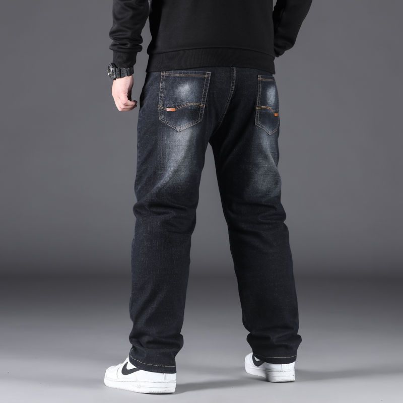 Men’s High-Stretch Relaxed Jeans