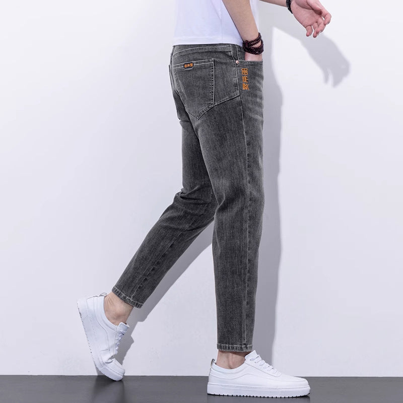 Embroidered Slim-Fit Jeans