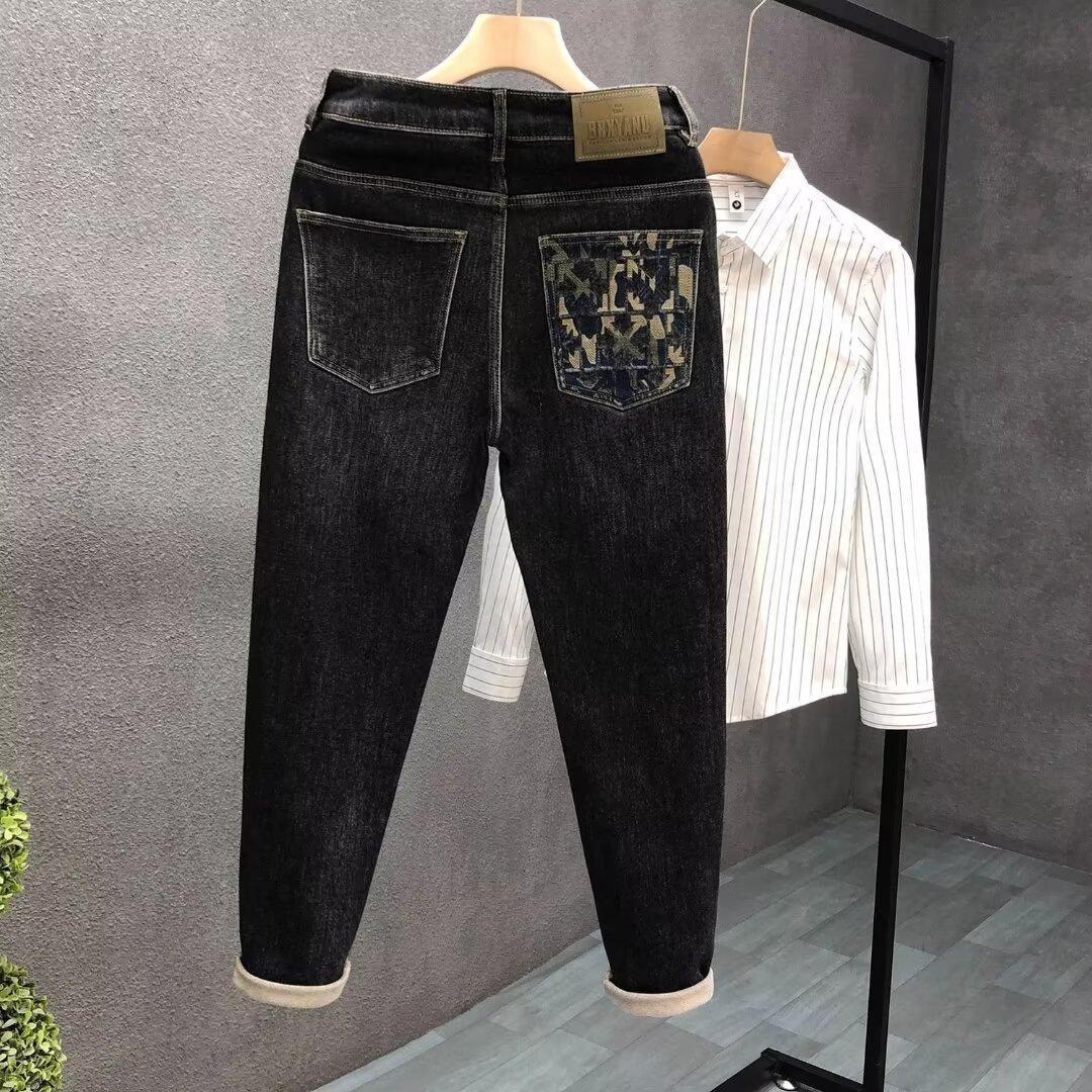 Streetwear Denim