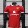 Player Edition: 2627 Manchester United Home Stadium