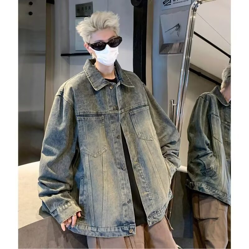 Washed Denim Overshirt