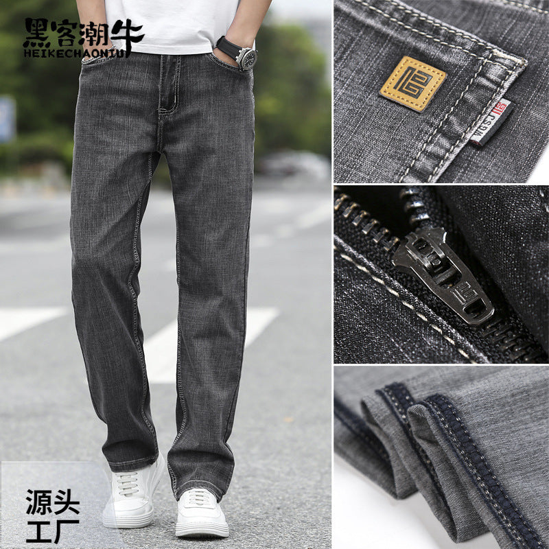 Men's Elastic Straight-Leg Jeans