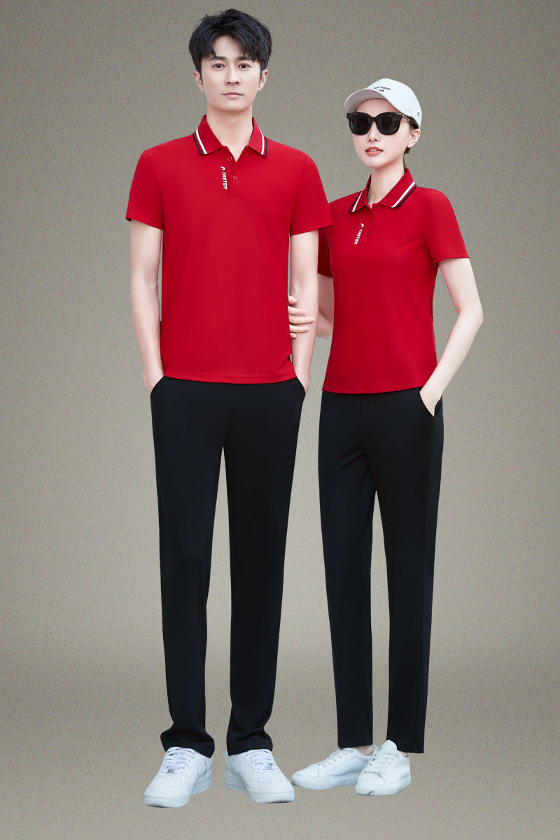 Zipped Collar Set