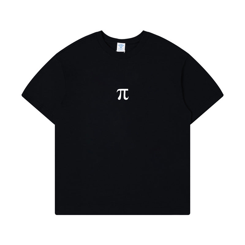 Pi Symbol T-Shirt
