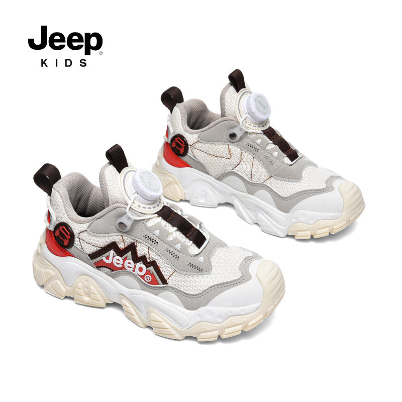 Kids Trail Dial Sneakers