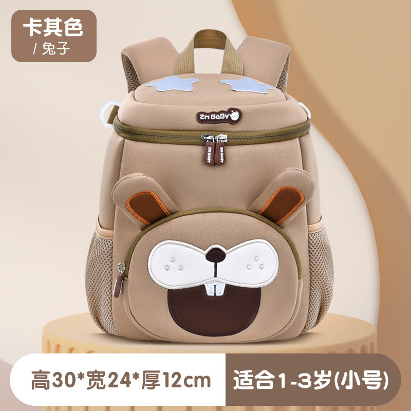 Adorable Animal Backpack
