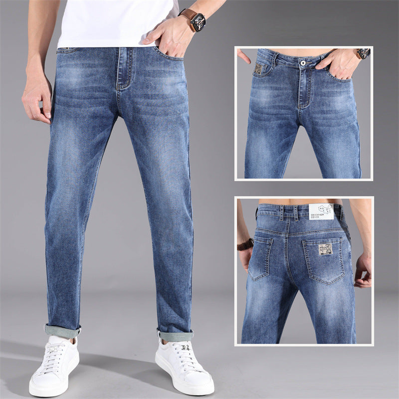 Men's Casual Distressed Jeans