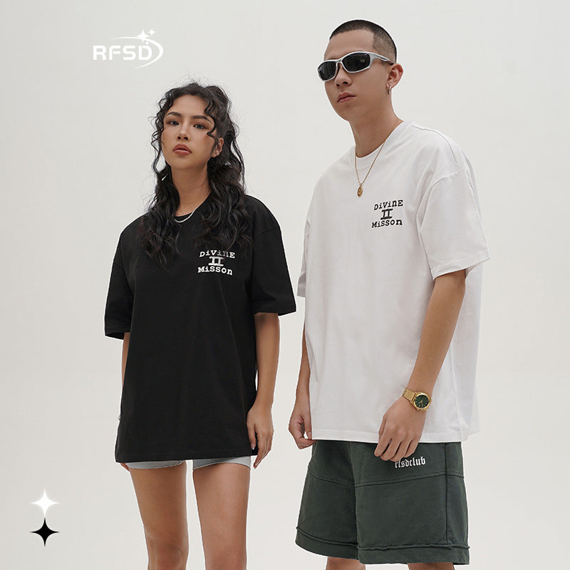 Divine Mission T-Shirt