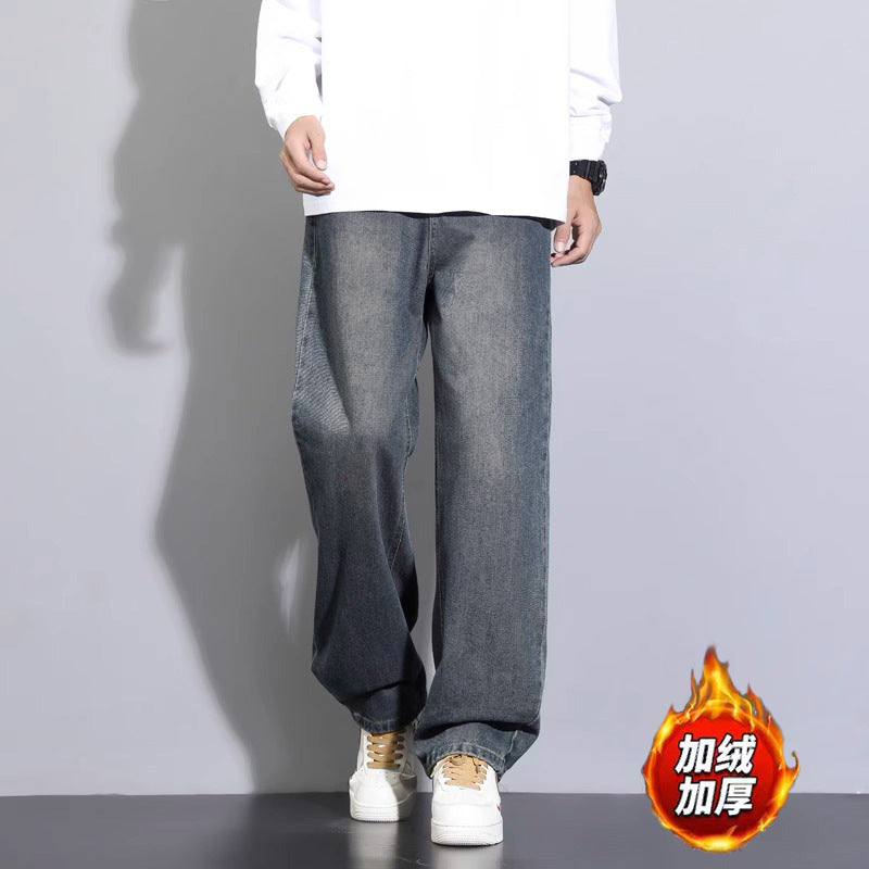 Oversized Vintage Denim Jeans