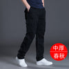 Black Spring and Autumn Medium Thick