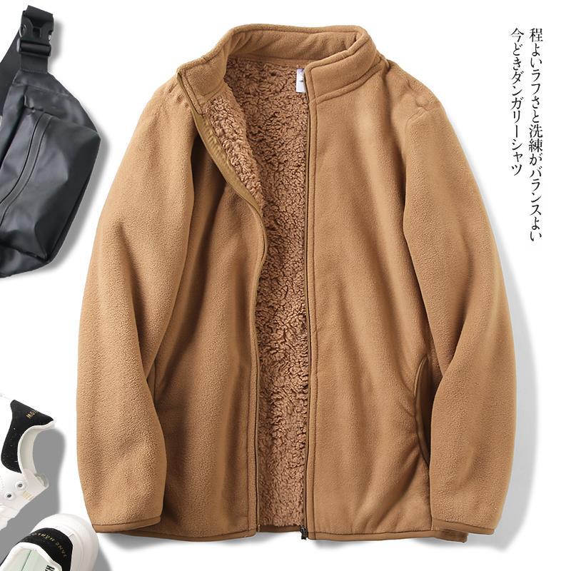 Men’s Dual-Layer Composite Fleece Jacket