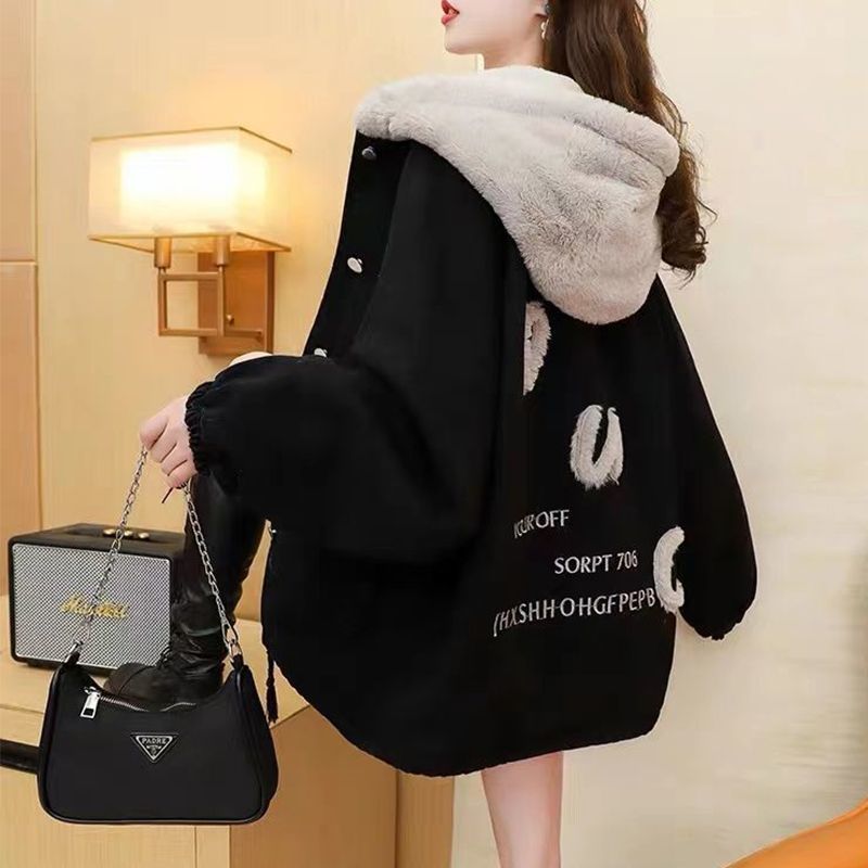 Fleece-Lined Denim Jacket