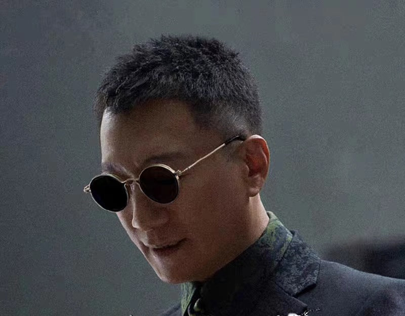 Vintage Round Frame Sunglasses