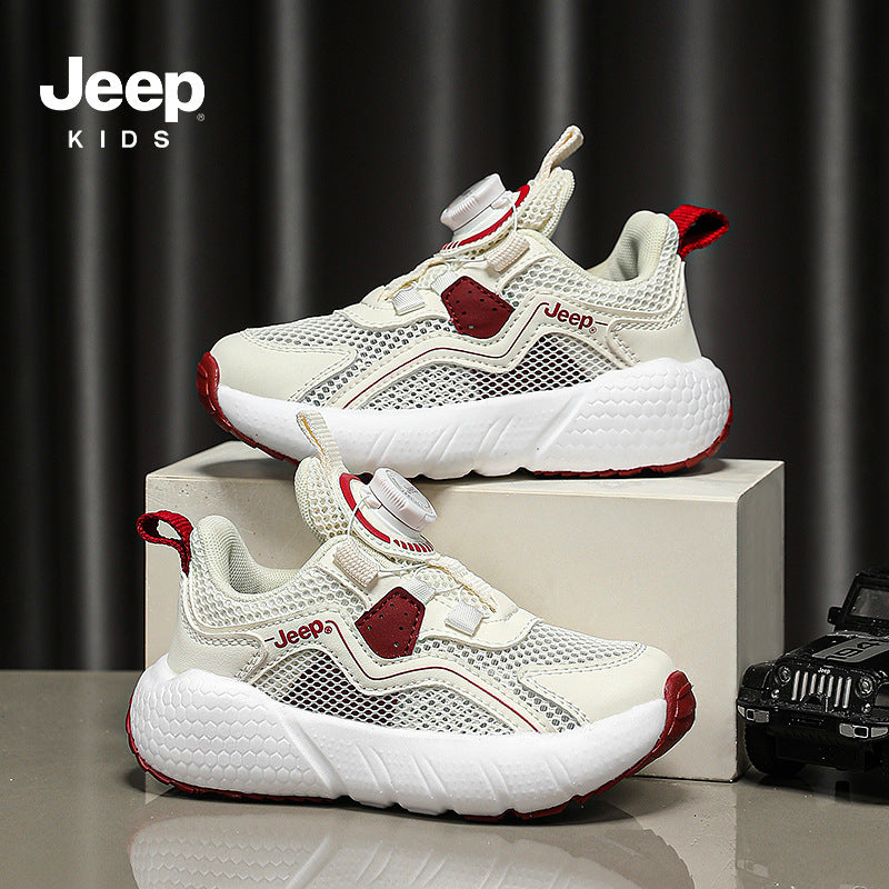 Kids' Breathable Trainers