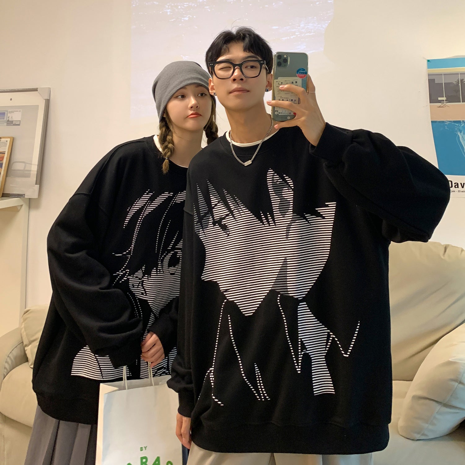 Street Edge Oversized Couple's Sweater