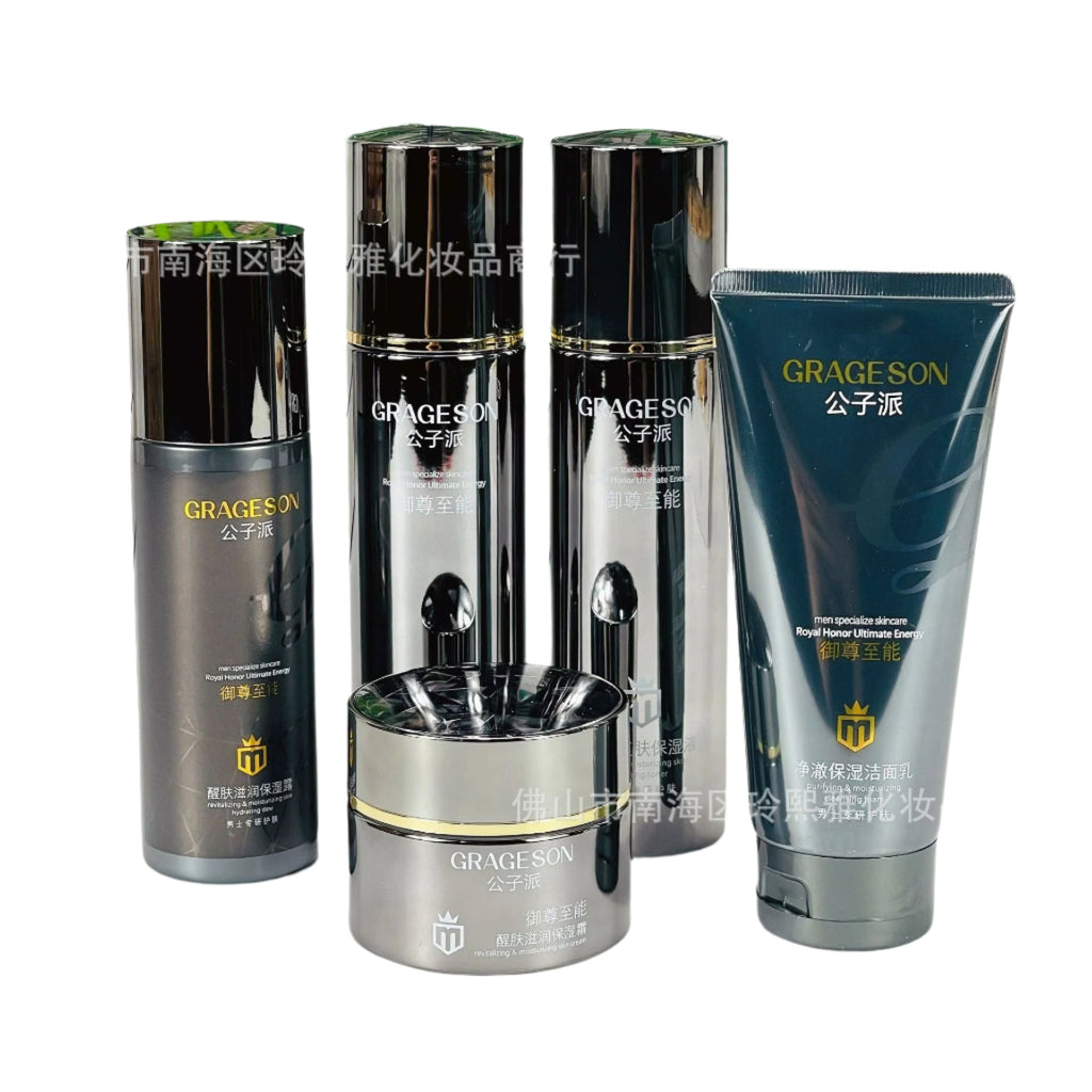 Shasoul Men's Hydration