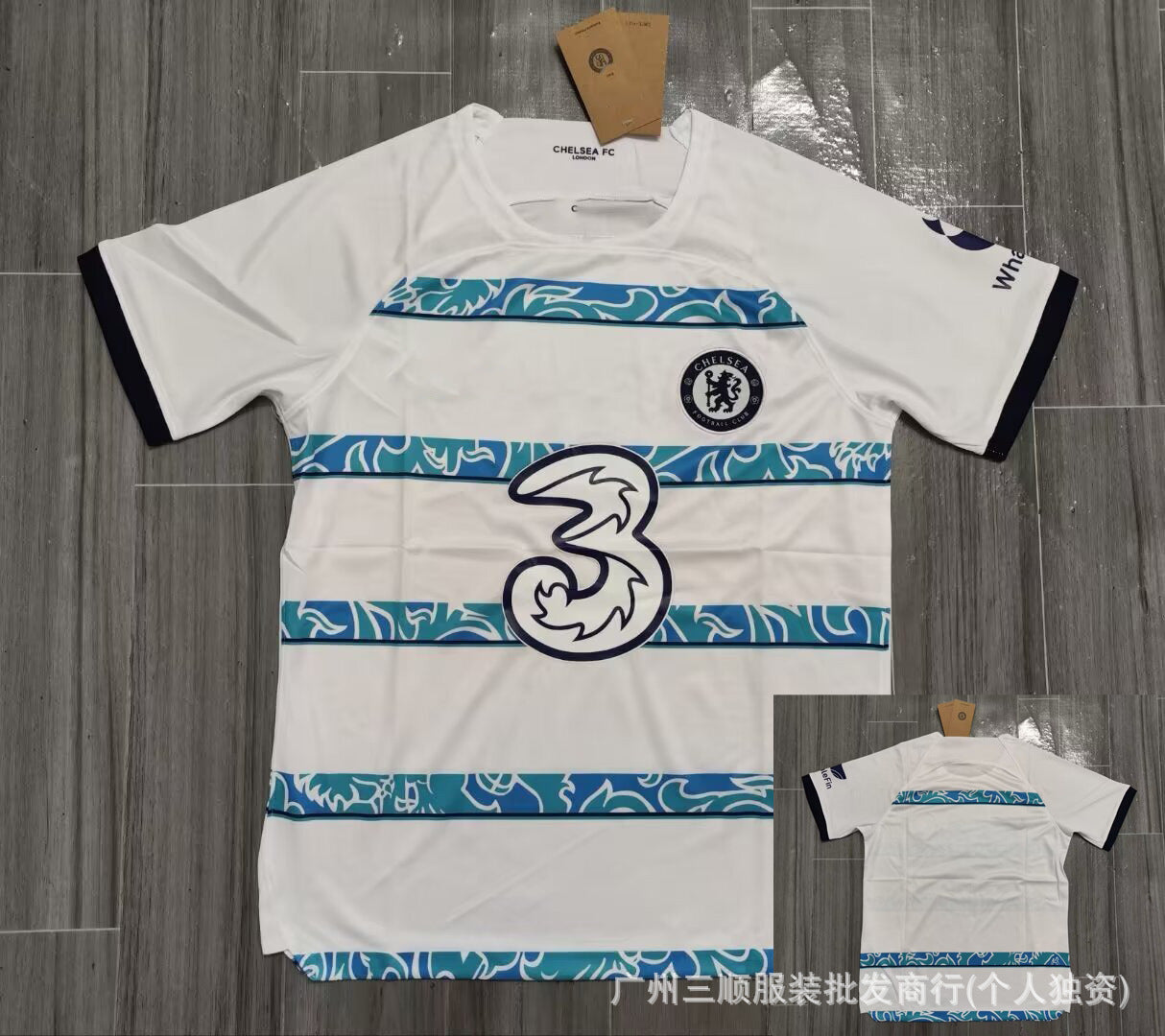 Premium Graphic Football Jersey Collection