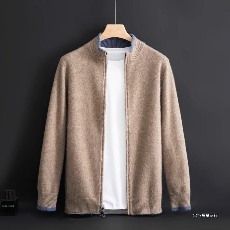 Men's Zip-Up Knit Cardigan